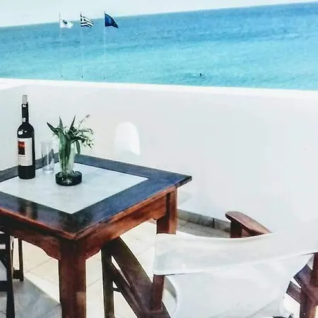 Pleasant In Piso Levadi Near Kalogeros Beach Lejlighed *